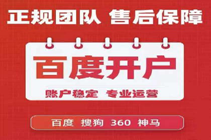 某企业SEM运营的A/B测试与效果优化